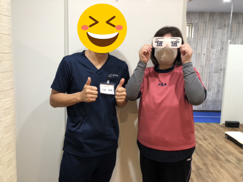 膝の痛み、腰の痛み