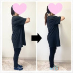 ビフォーアフター