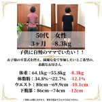 ビフォーアフター